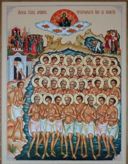 9 martie, ziua celor 40 de mucenici