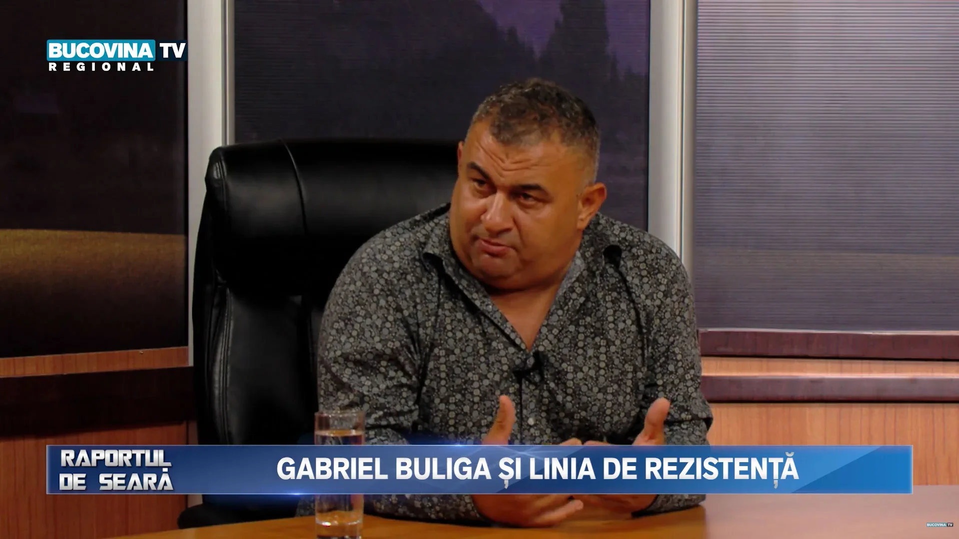 CNSLR-Frăția Suceava